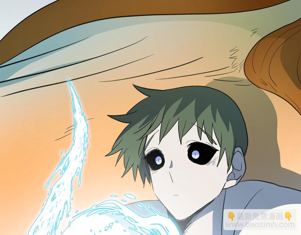 我有一隻三星龍 - 第8話 祭司(1/2) - 8