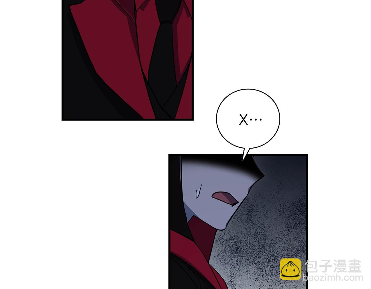 我有一隻三星龍 - 第80話 影子騎士(1/2) - 6