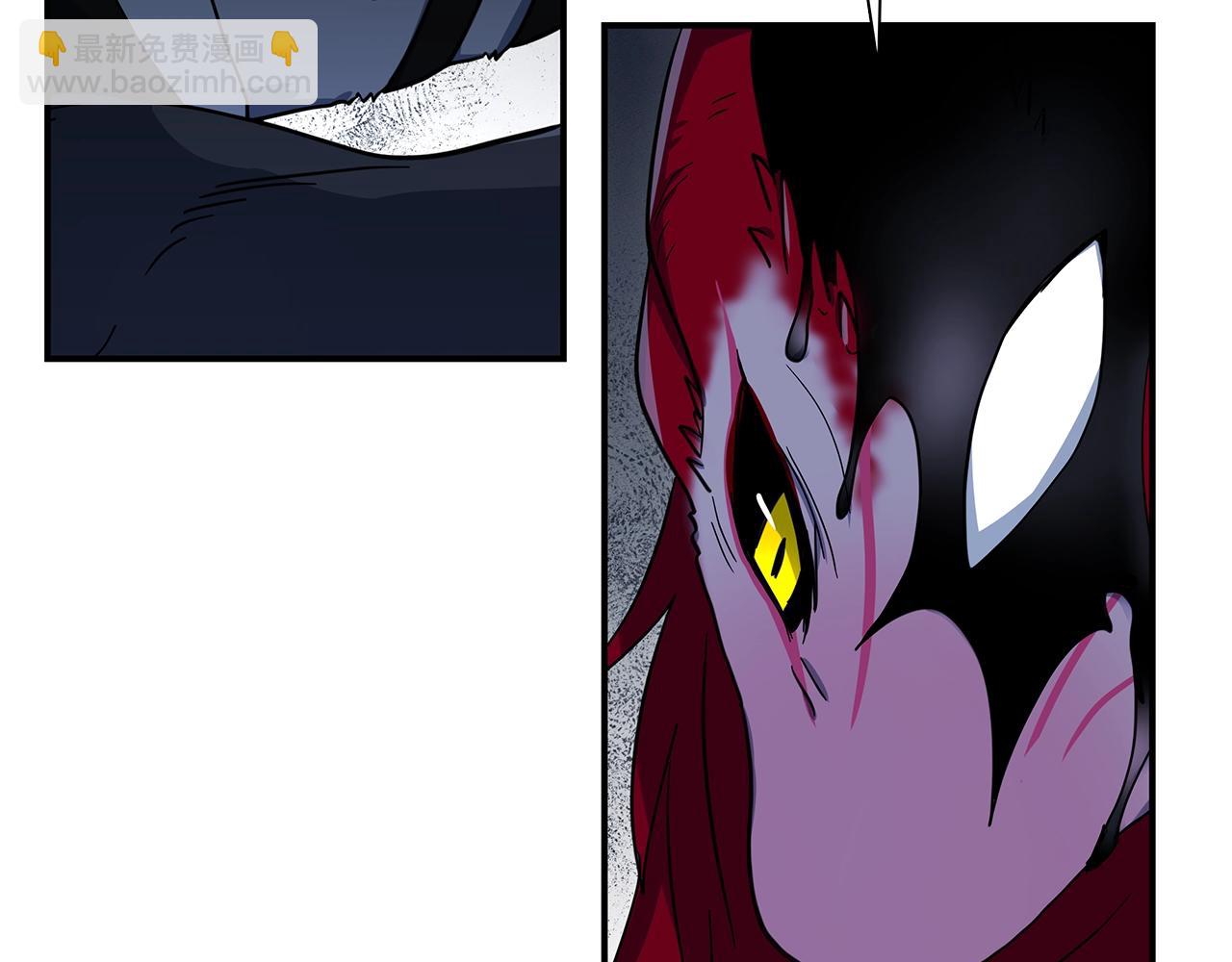 我有一隻三星龍 - 第80話 影子騎士(1/2) - 3