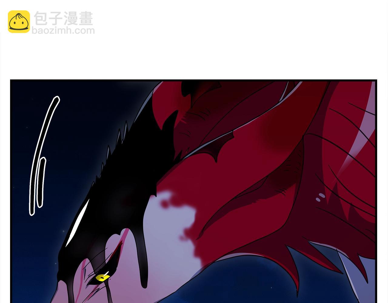 我有一隻三星龍 - 第80話 影子騎士(1/2) - 2