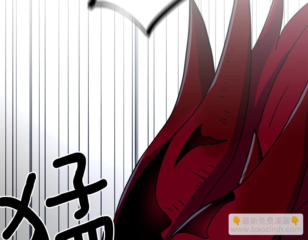 我有一隻三星龍 - 第80話 影子騎士(2/2) - 7