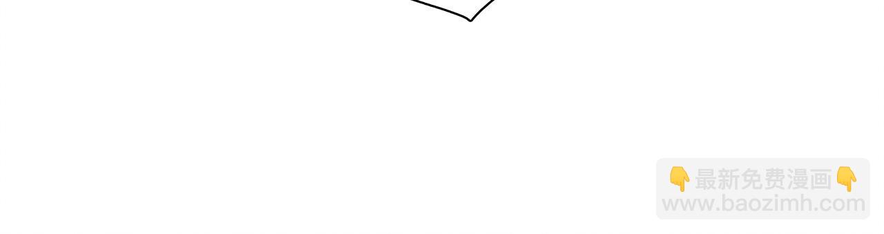 我有一隻三星龍 - 第80話 影子騎士(2/2) - 3