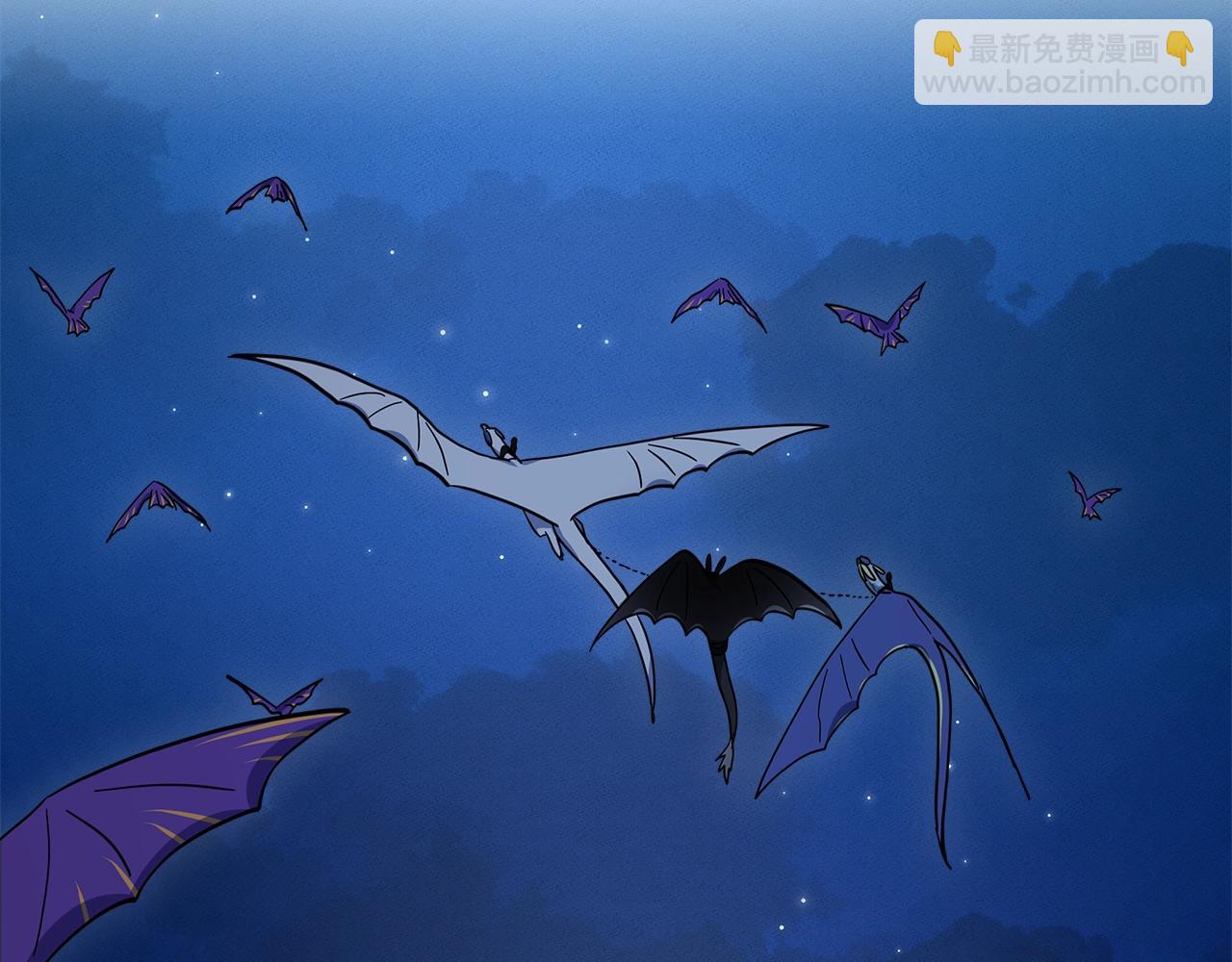 我有一隻三星龍 - 第80話 影子騎士(2/2) - 3