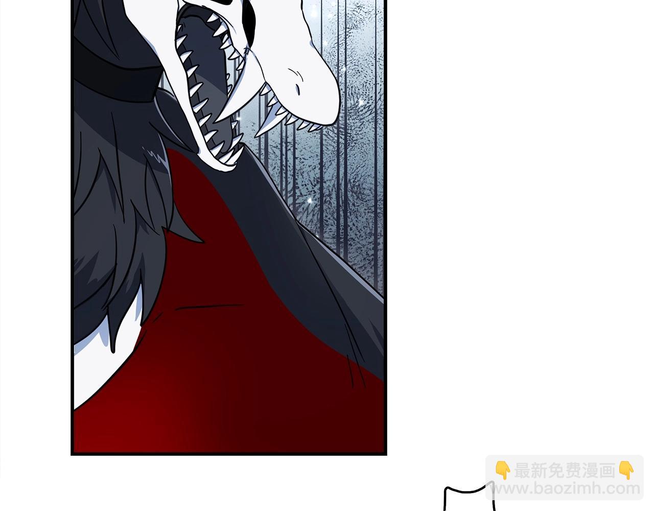 我有一隻三星龍 - 第82話 你能聽懂嗎(1/2) - 4