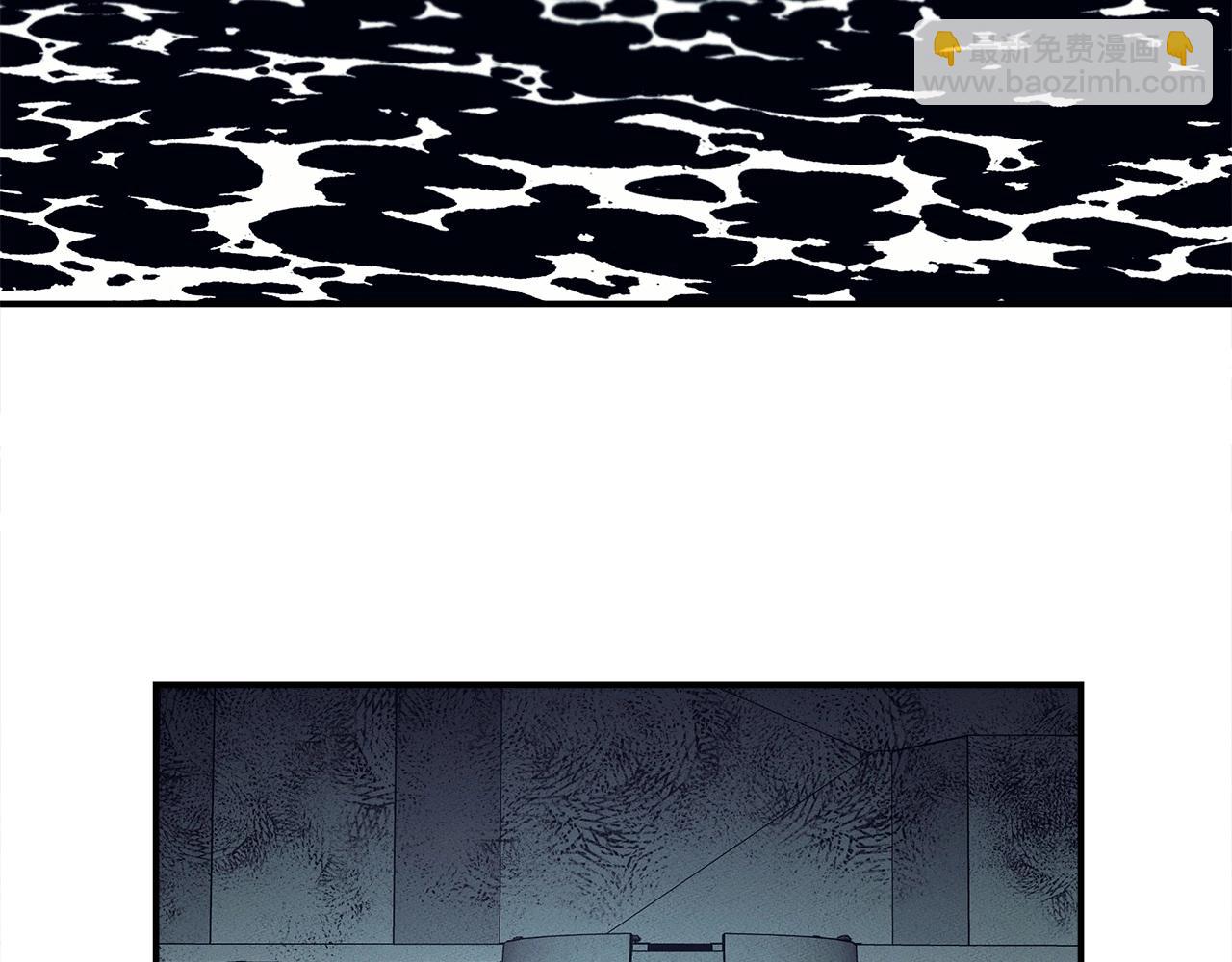 我有一隻三星龍 - 第82話 你能聽懂嗎(2/2) - 7