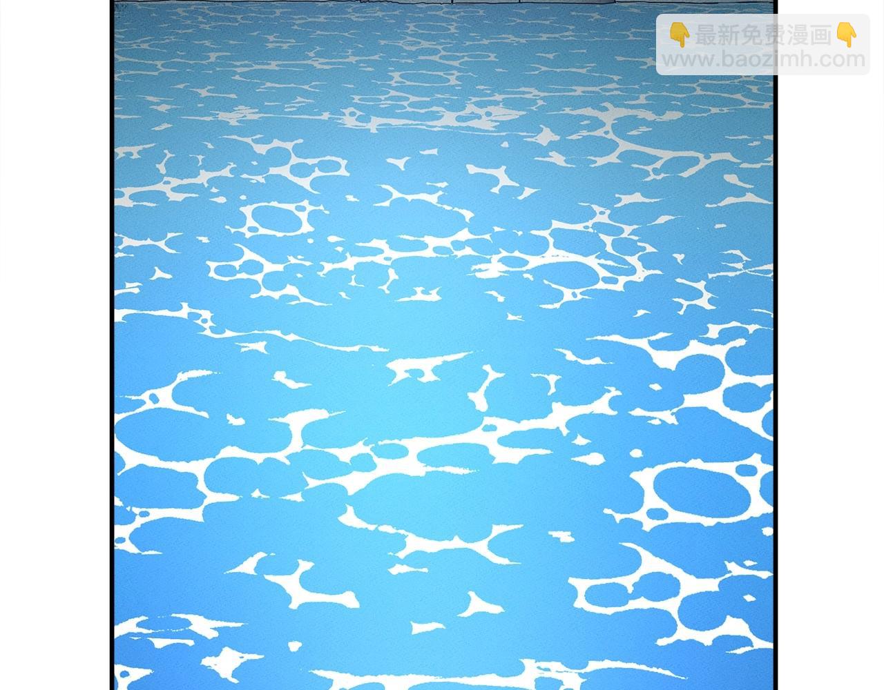 我有一隻三星龍 - 第82話 你能聽懂嗎(2/2) - 8