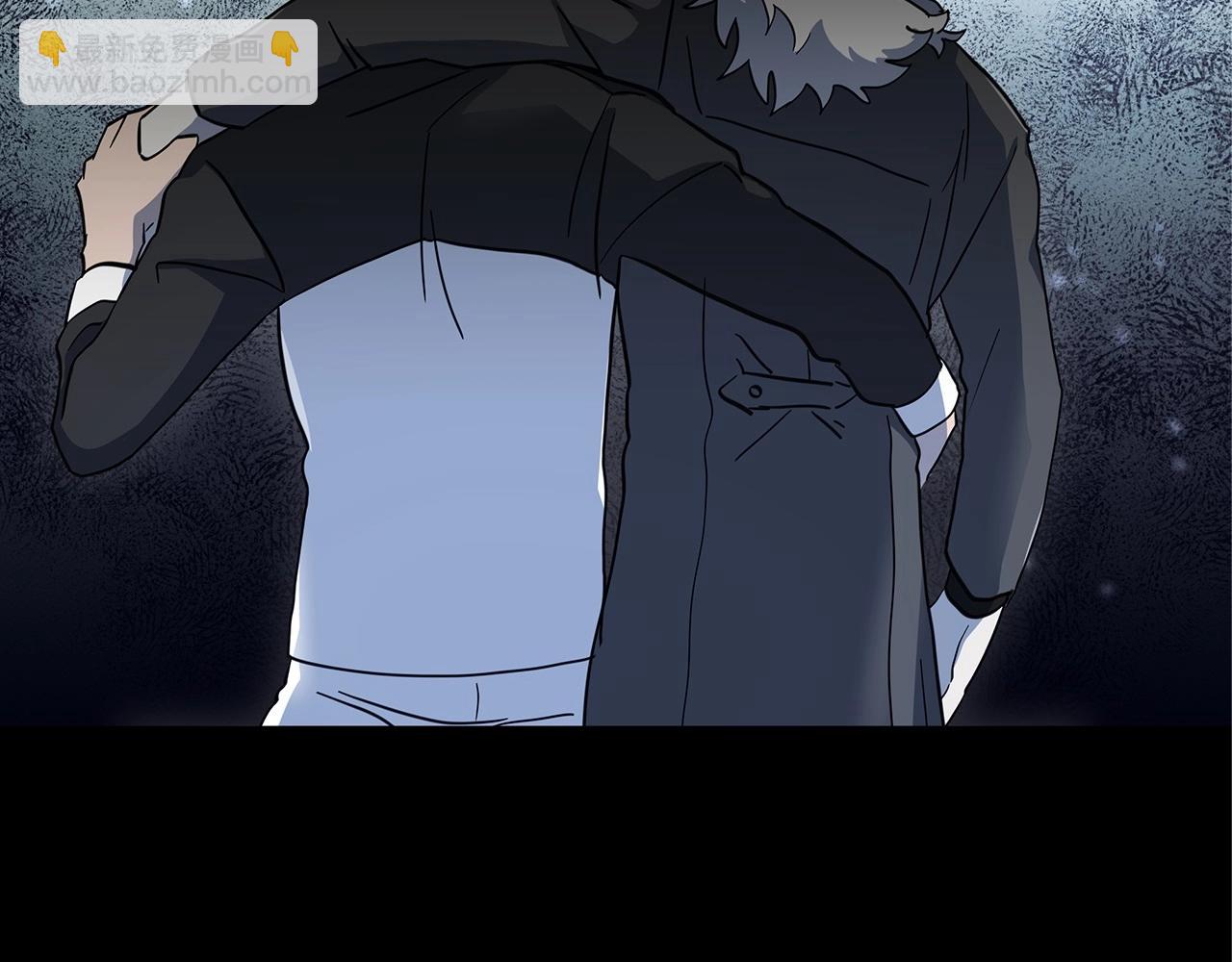 我有一隻三星龍 - 第84話 找到你了(1/2) - 4