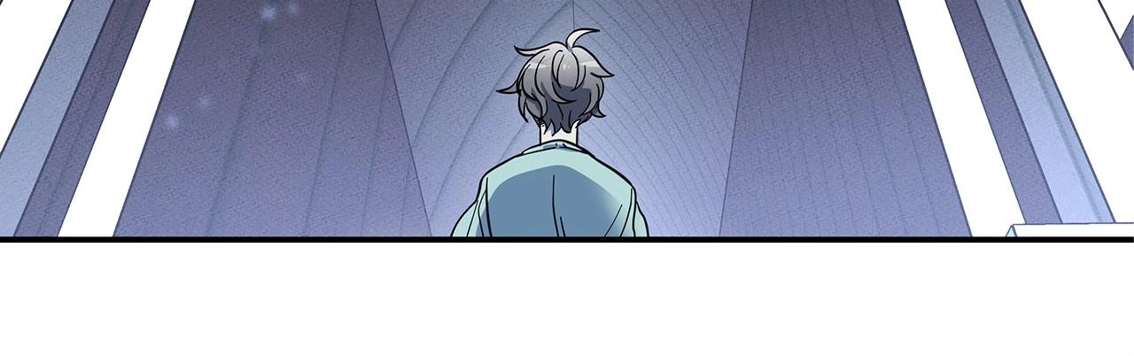 我有一隻三星龍 - 第84話 找到你了(2/2) - 5