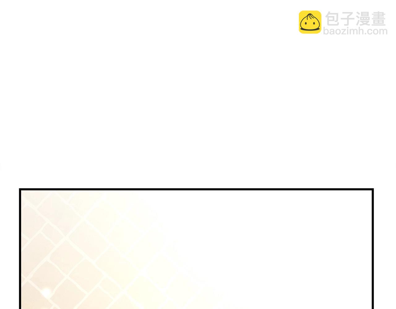 我有一隻三星龍 - 第84話 找到你了(2/2) - 6