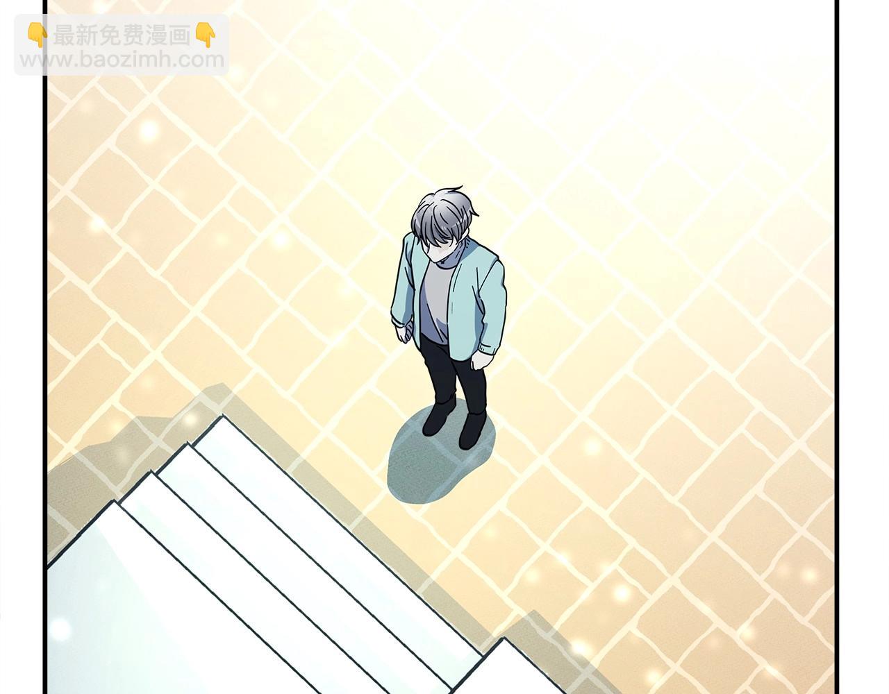 我有一隻三星龍 - 第84話 找到你了(2/2) - 7