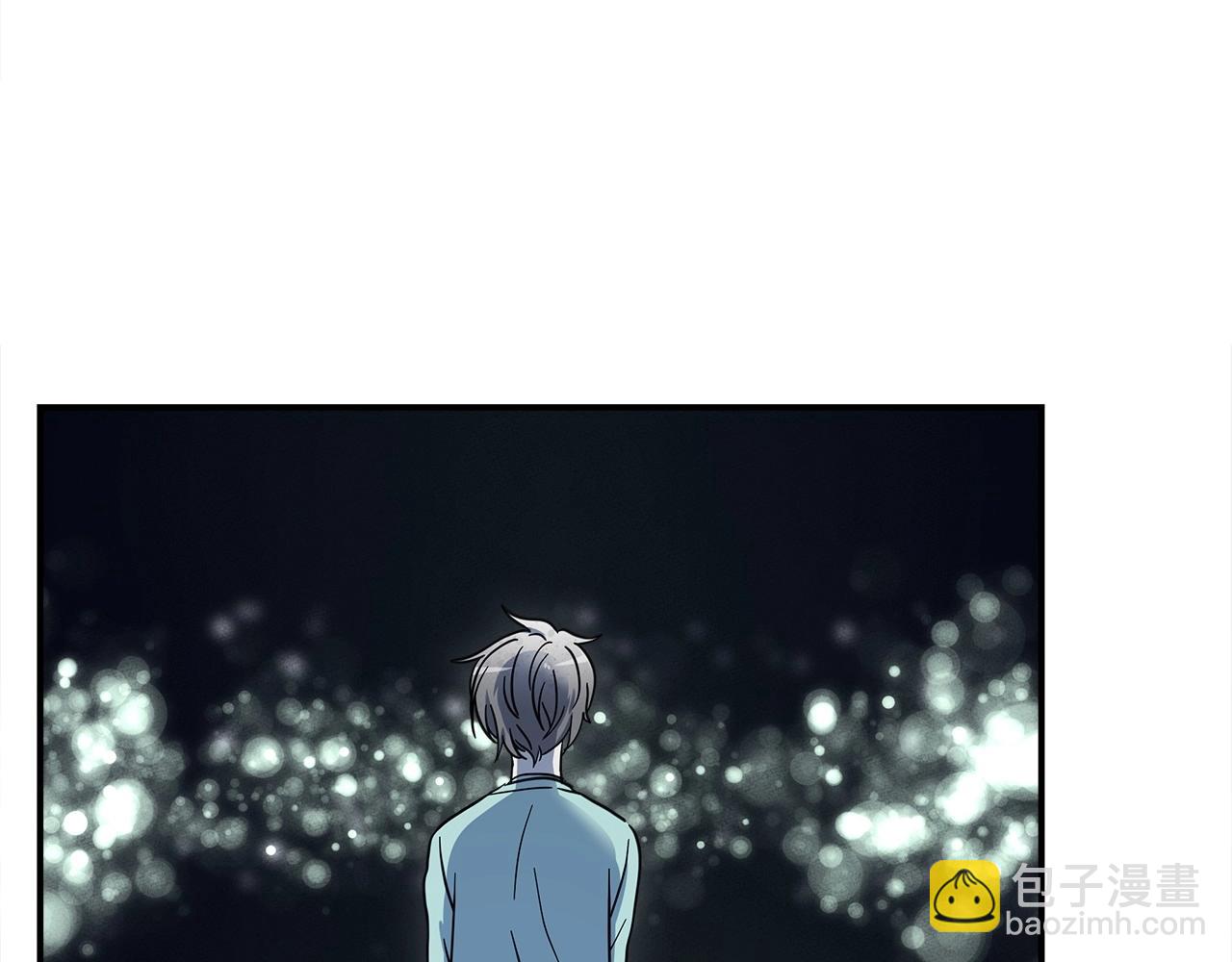 我有一隻三星龍 - 第84話 找到你了(2/2) - 2