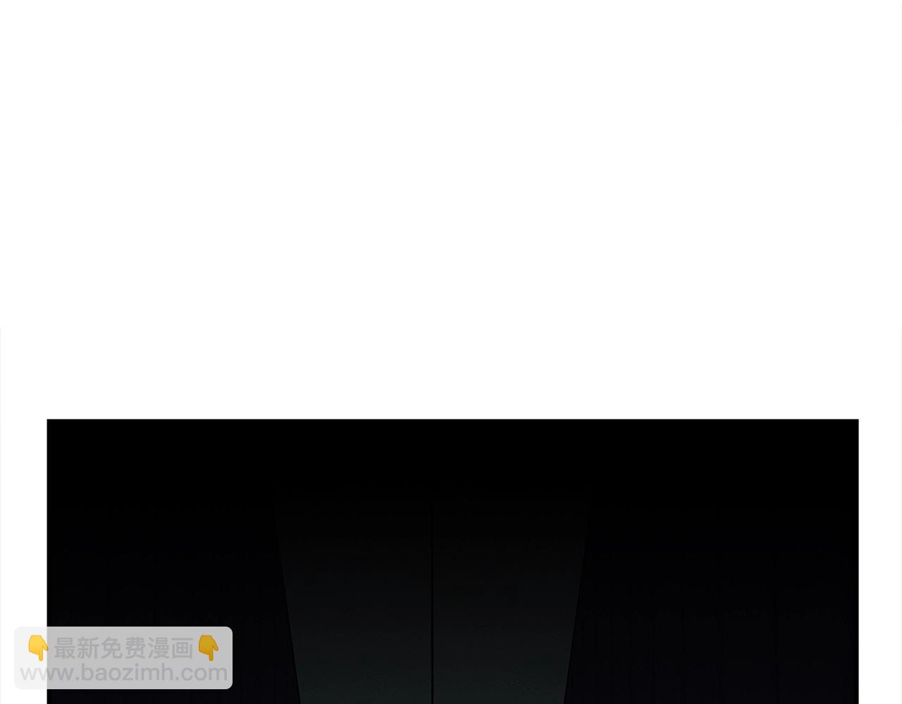 我有一隻三星龍 - 第84話 找到你了(2/2) - 5