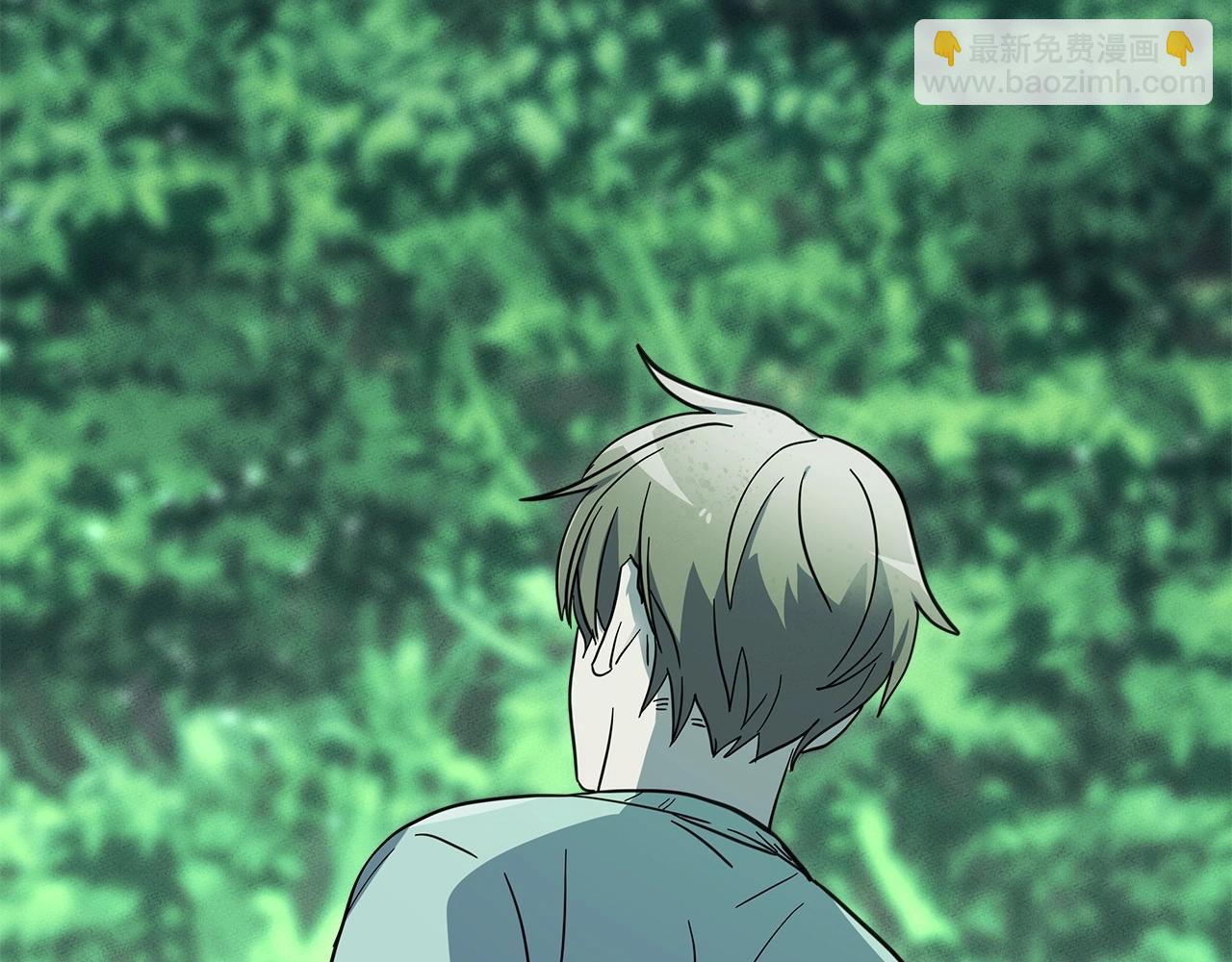 我有一隻三星龍 - 第84話 找到你了(2/2) - 7