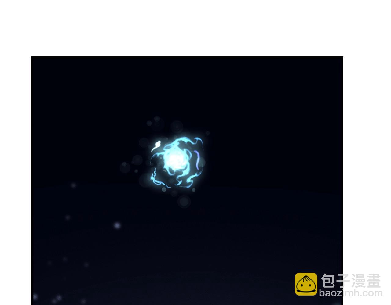 我有一隻三星龍 - 第84話 找到你了(2/2) - 2