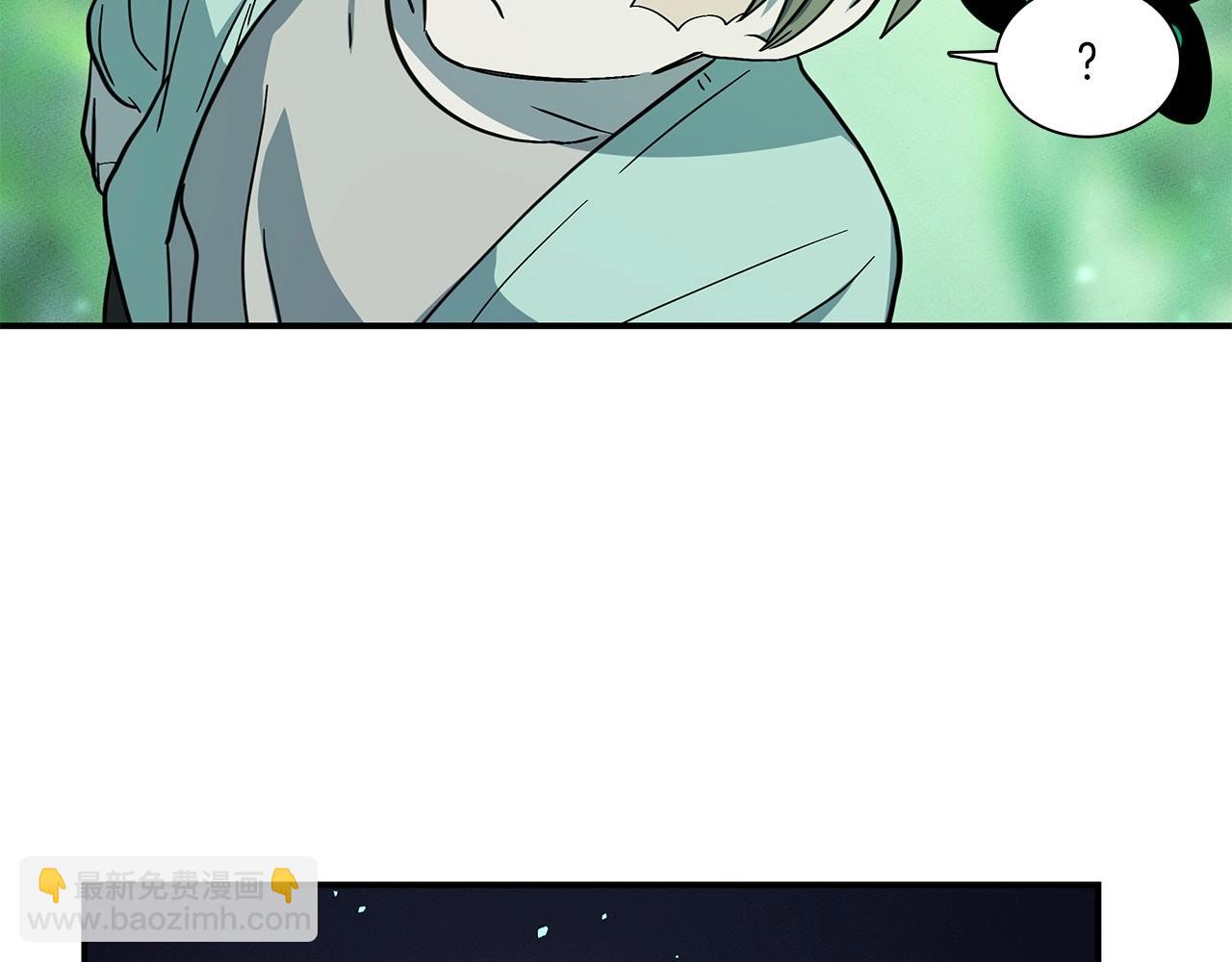 我有一隻三星龍 - 第84話 找到你了(2/2) - 4