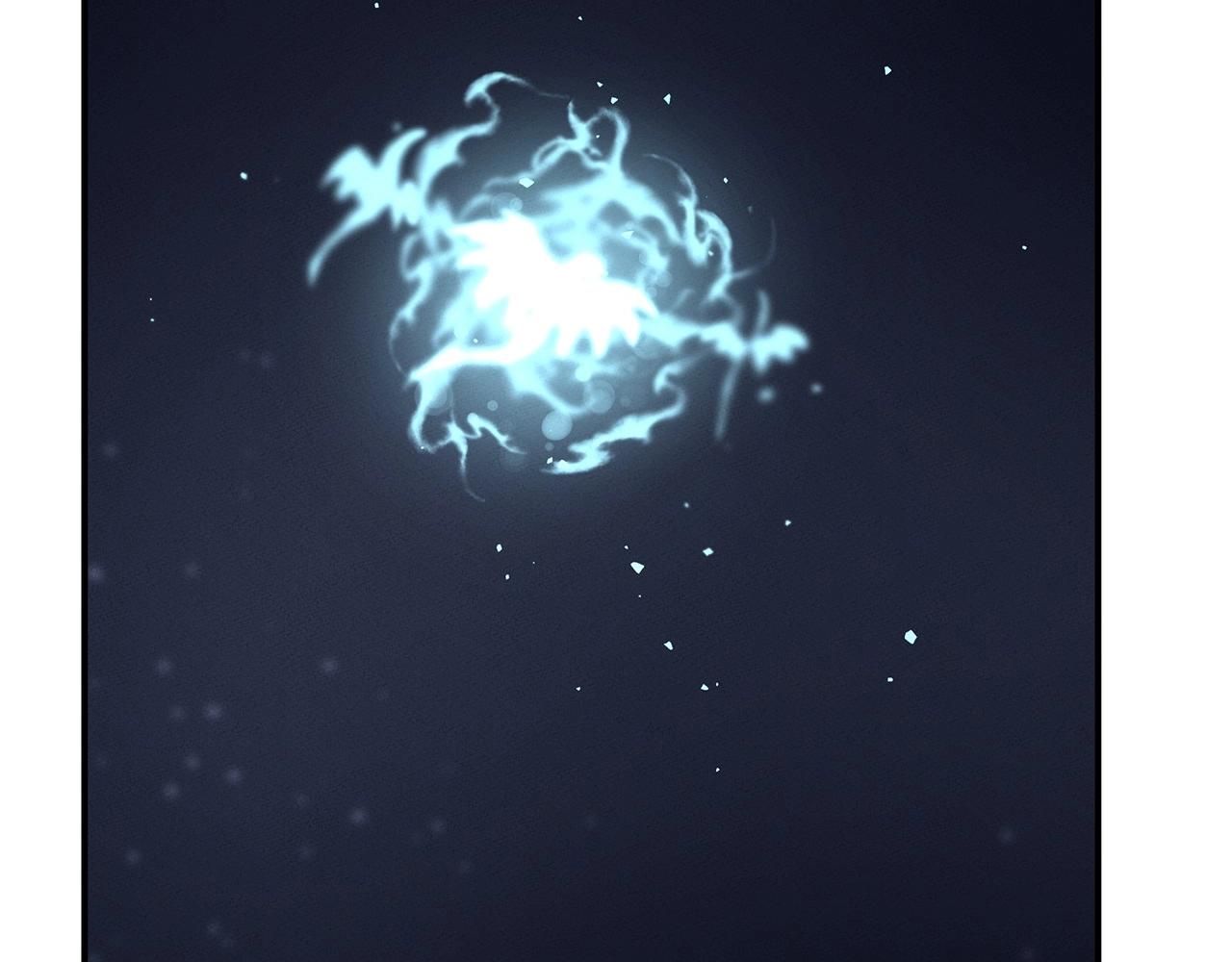 我有一隻三星龍 - 第84話 找到你了(2/2) - 5