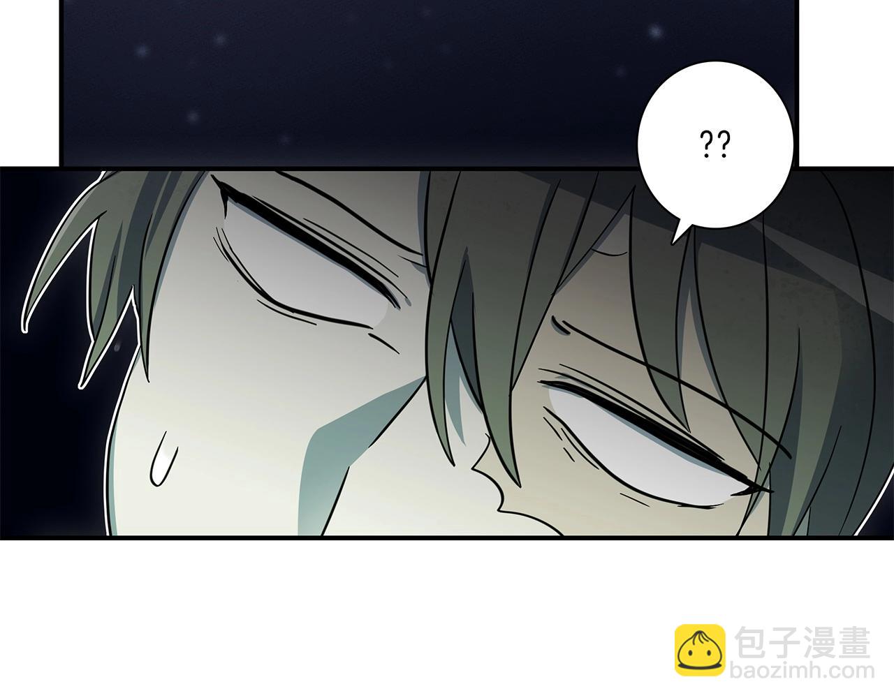 我有一隻三星龍 - 第84話 找到你了(2/2) - 6