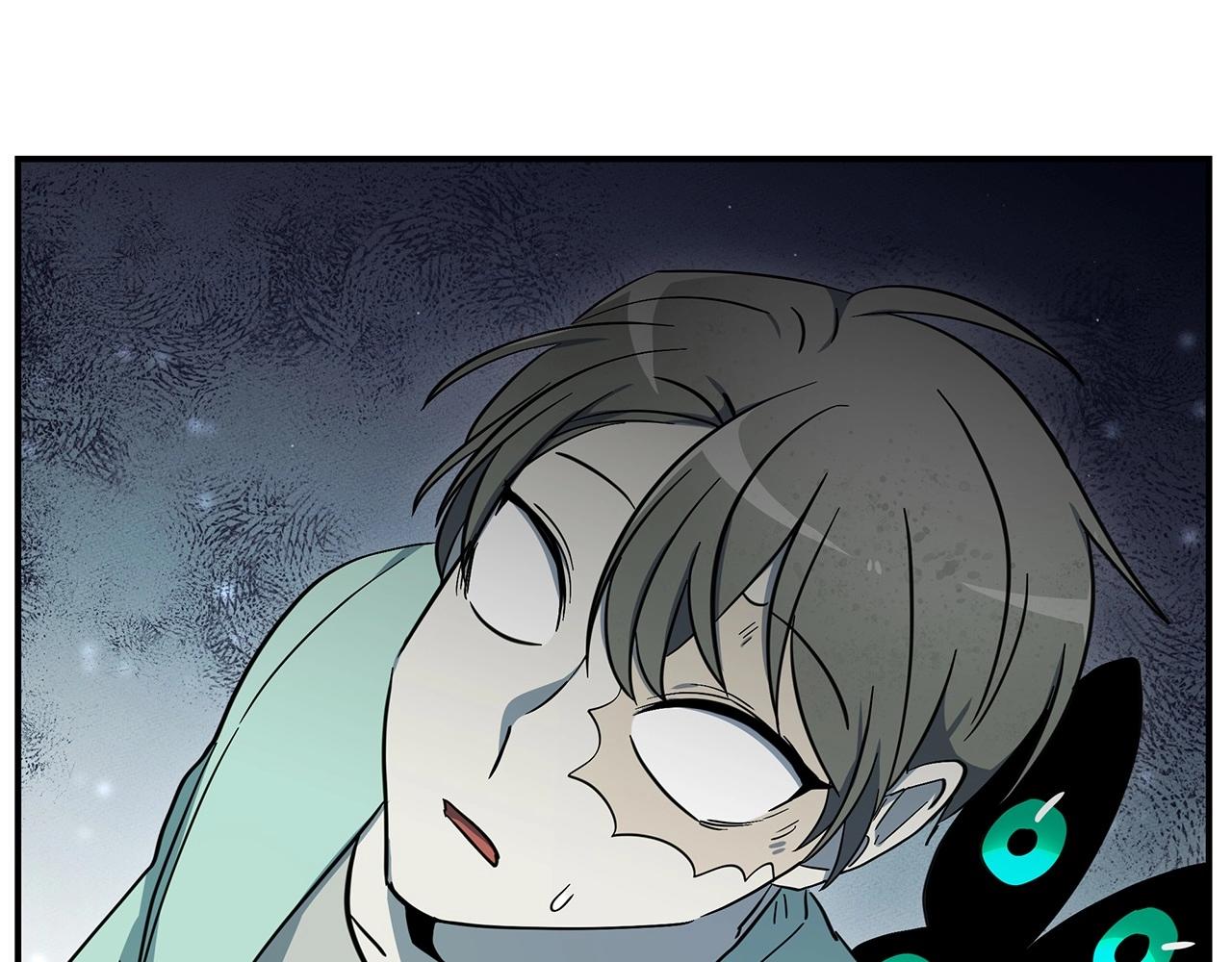 我有一隻三星龍 - 第84話 找到你了(2/2) - 3