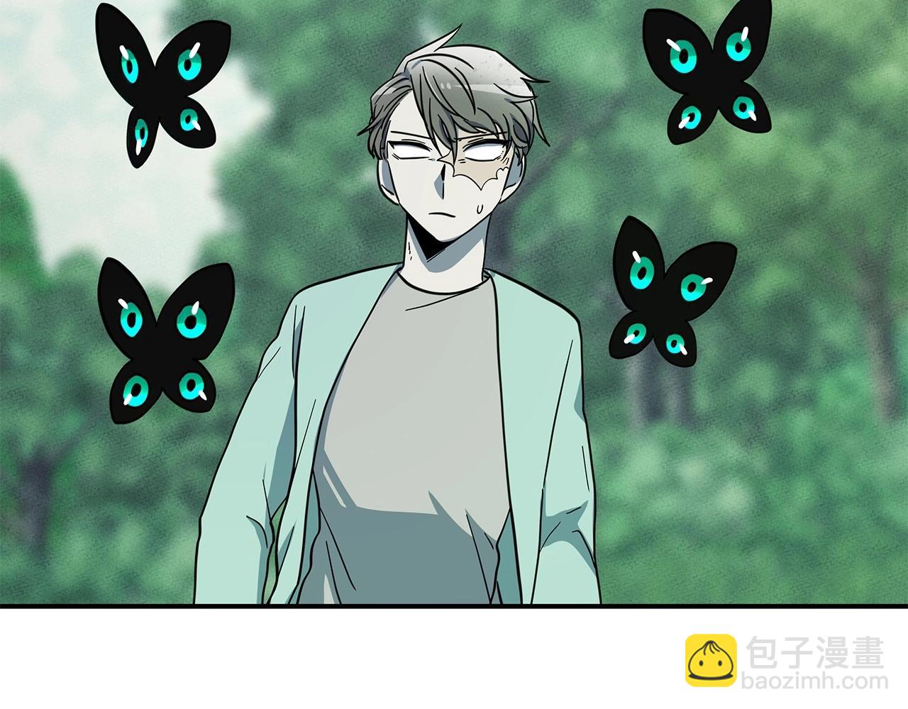 我有一隻三星龍 - 第86話 逃脫(1/3) - 2