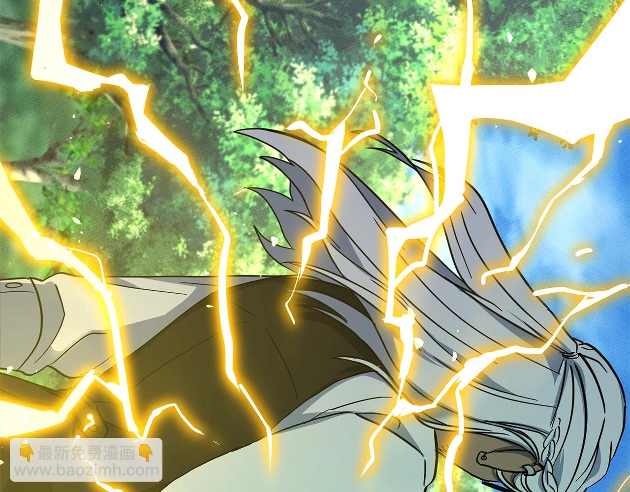 我有一隻三星龍 - 第86話 逃脫(1/3) - 3