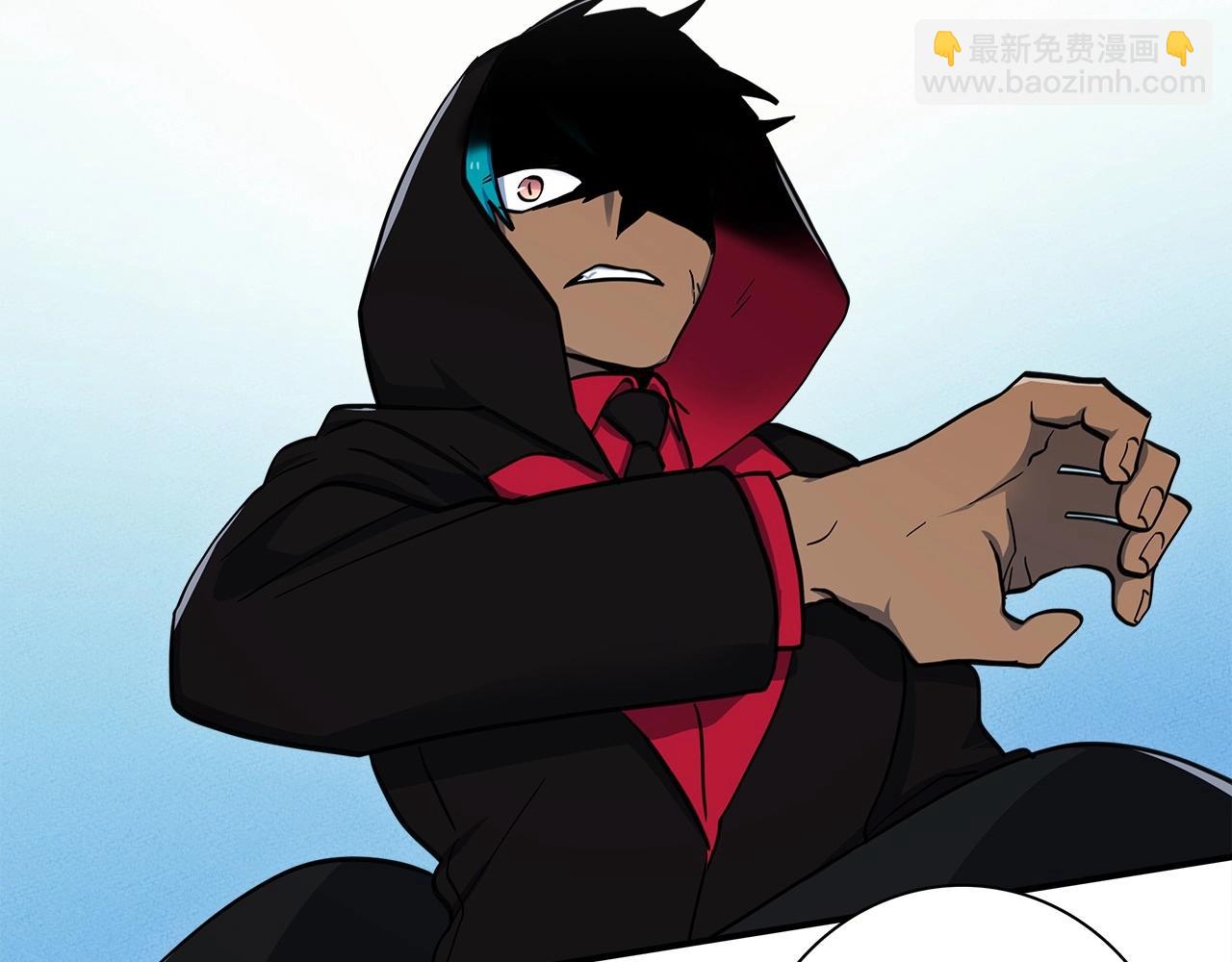 我有一隻三星龍 - 第86話 逃脫(2/3) - 5