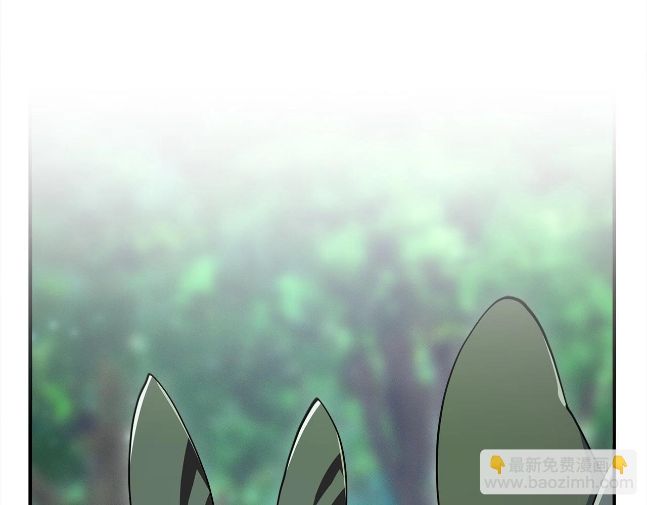 我有一隻三星龍 - 第88話 領導者(3/3) - 6