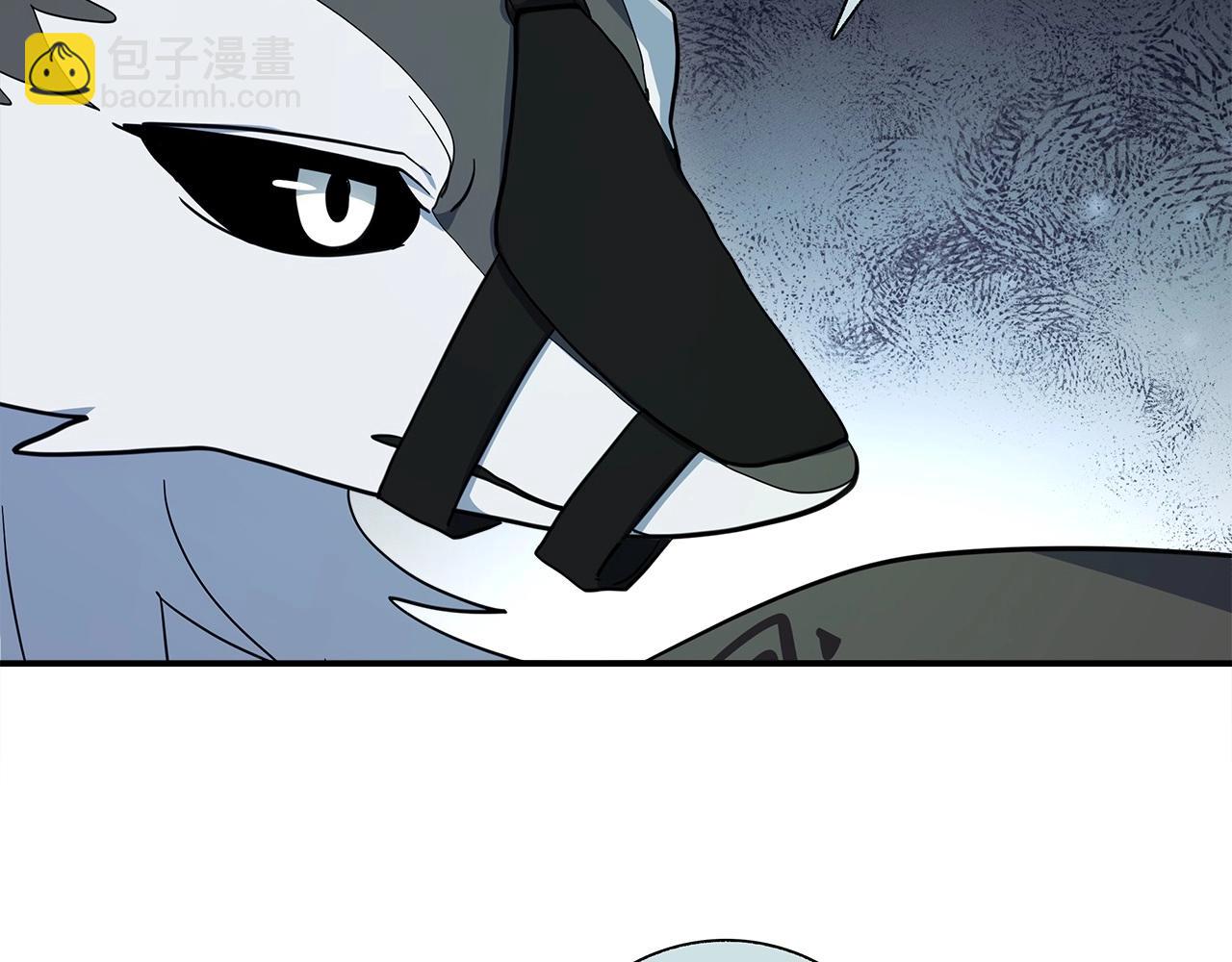 我有一隻三星龍 - 第88話 領導者(3/3) - 2