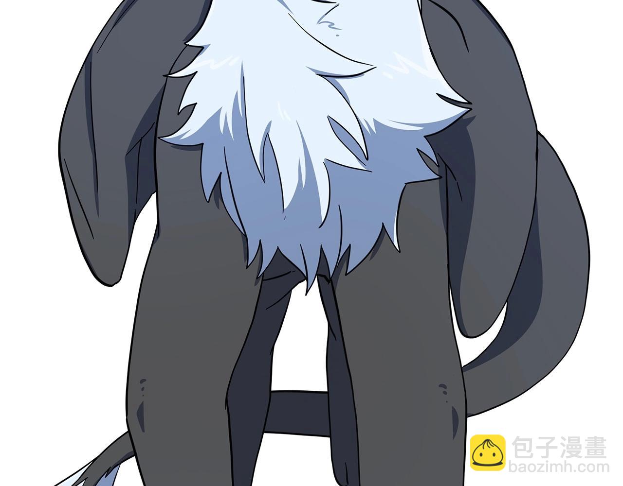 我有一隻三星龍 - 第88話 領導者(3/3) - 5