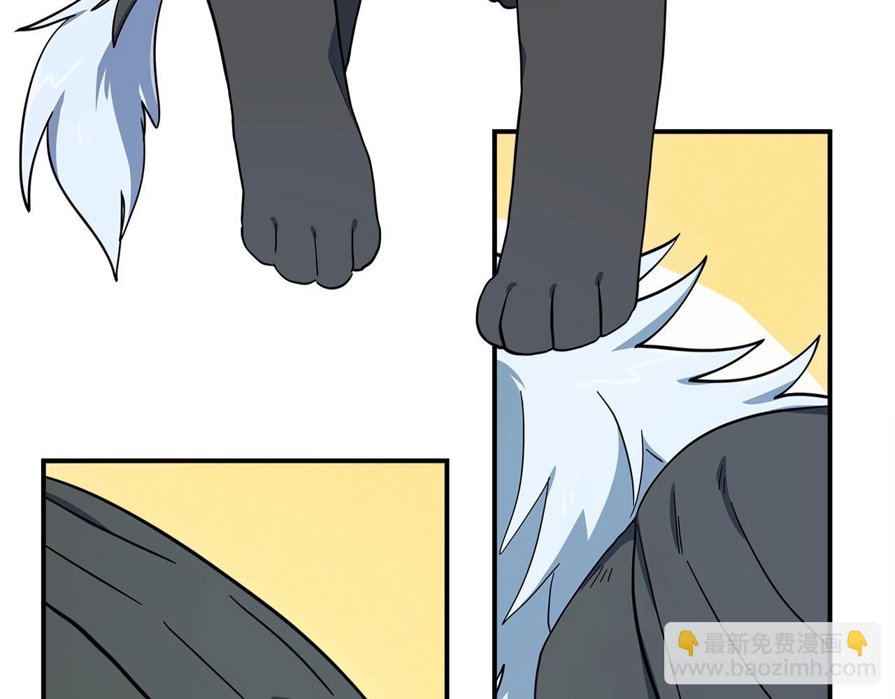 我有一隻三星龍 - 第88話 領導者(3/3) - 6