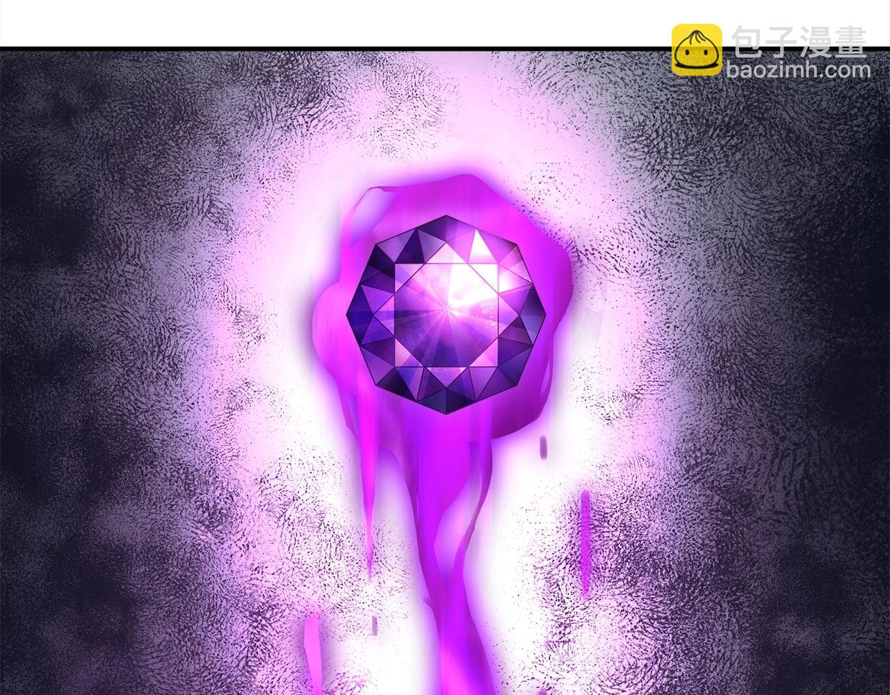 我有一隻三星龍 - 第88話 領導者(3/3) - 5