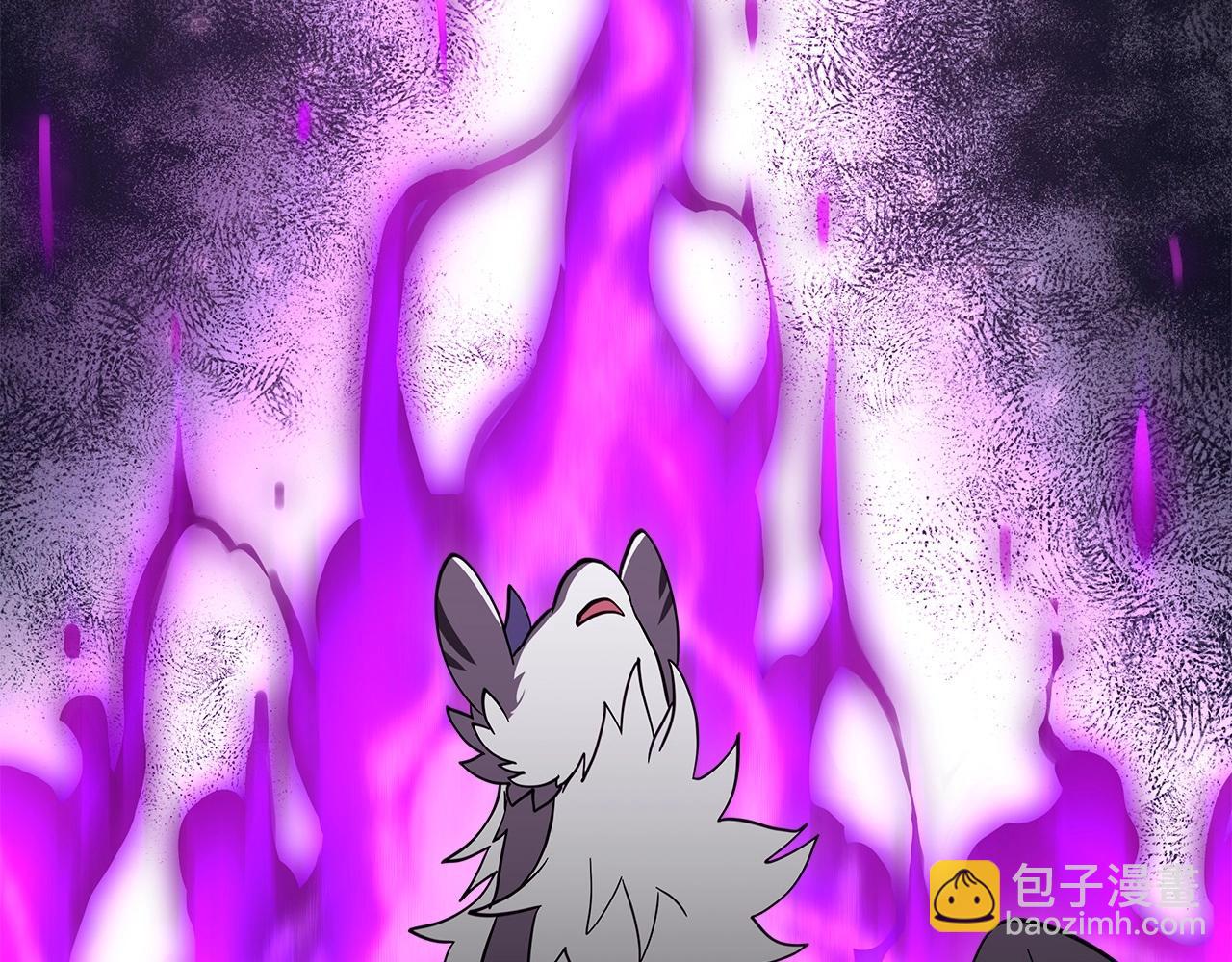 我有一隻三星龍 - 第88話 領導者(3/3) - 6