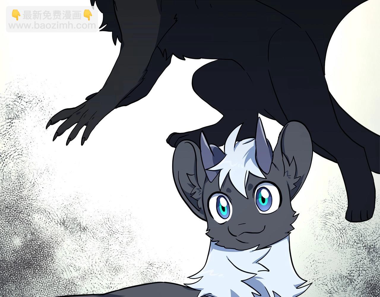 我有一隻三星龍 - 第88話 領導者(3/3) - 6