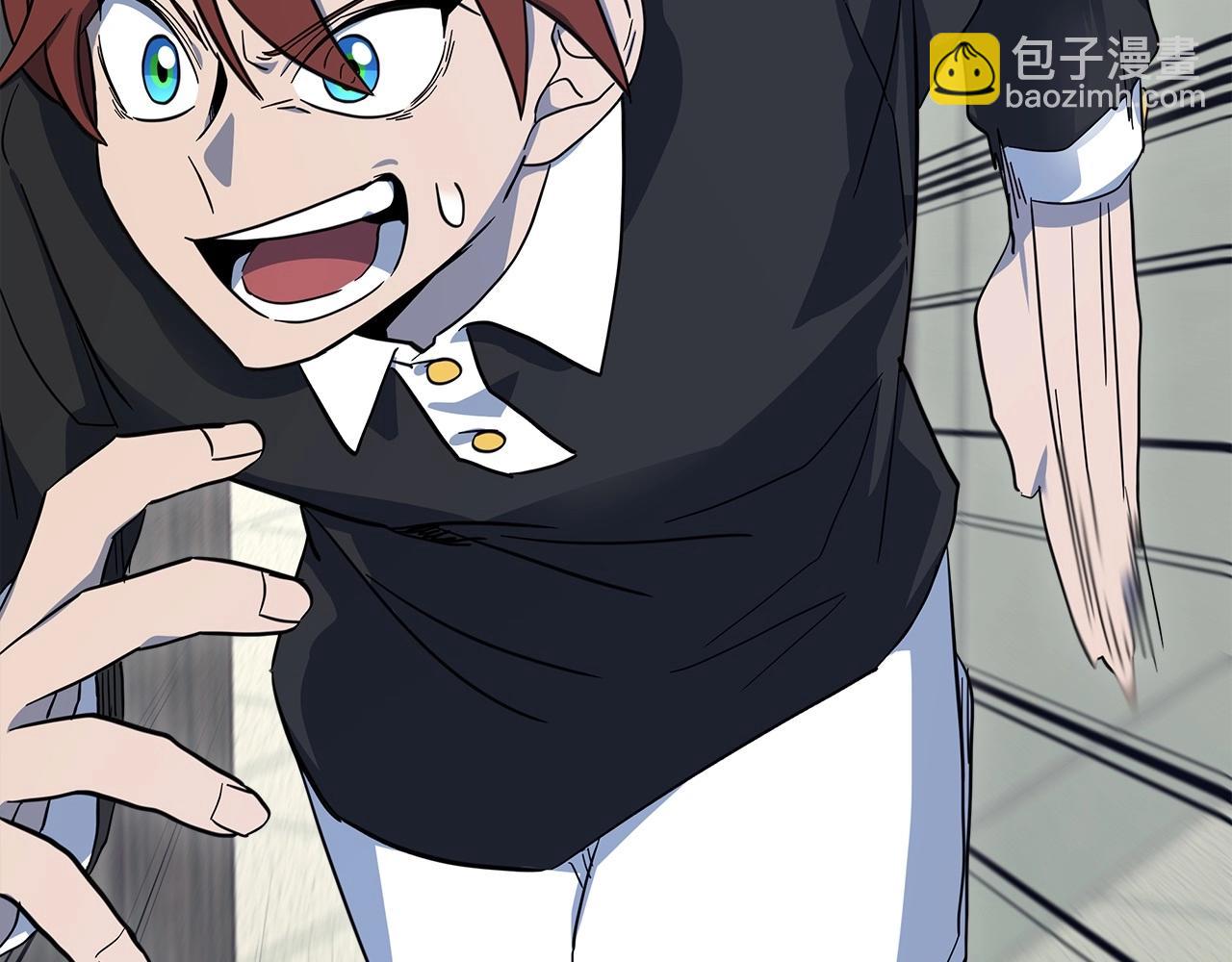 我有一隻三星龍 - 第88話 領導者(1/3) - 8