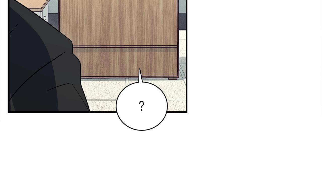 我有一隻三星龍 - 第88話 領導者(1/3) - 3