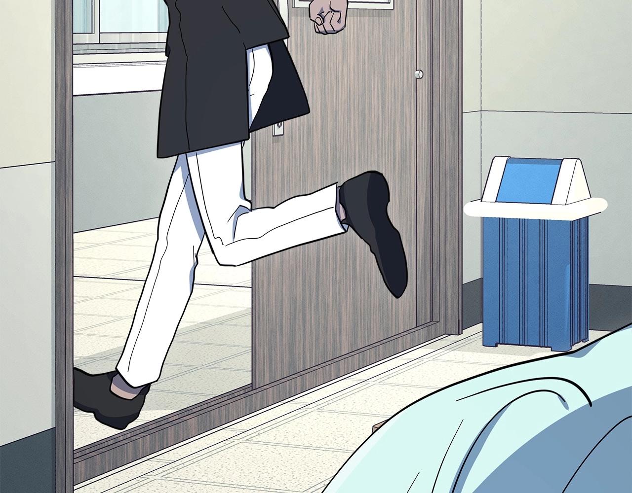 我有一隻三星龍 - 第88話 領導者(1/3) - 7