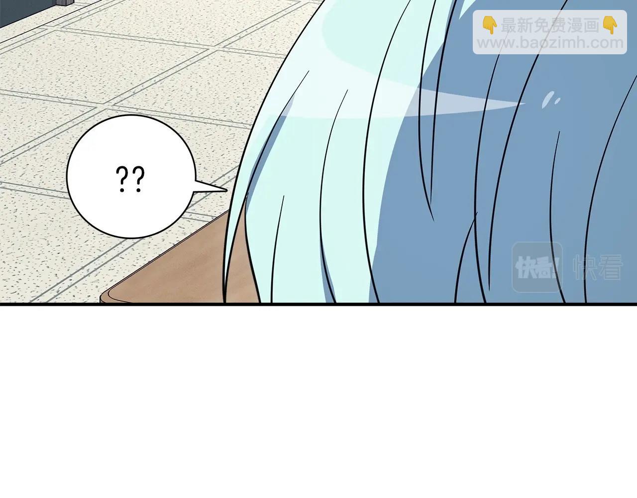 我有一隻三星龍 - 第88話 領導者(1/3) - 8