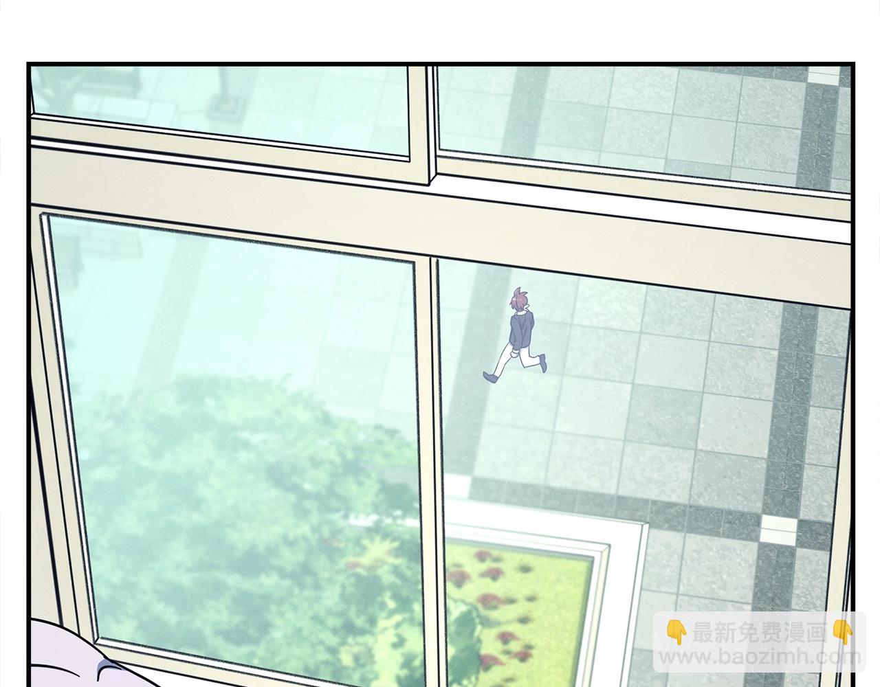 我有一隻三星龍 - 第88話 領導者(1/3) - 6