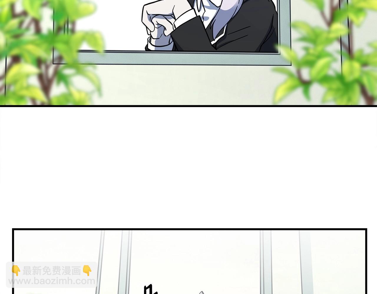 我有一隻三星龍 - 第88話 領導者(1/3) - 1