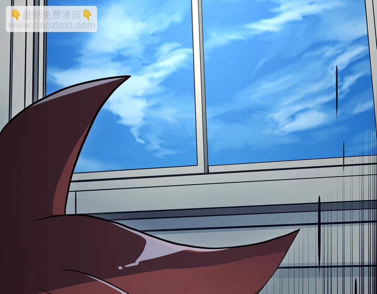 我有一隻三星龍 - 第88話 領導者(1/3) - 7