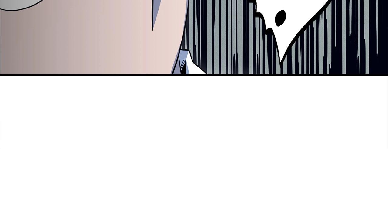 我有一隻三星龍 - 第88話 領導者(1/3) - 1