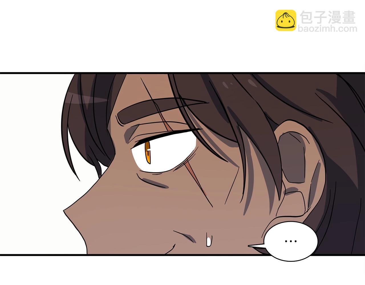 我有一隻三星龍 - 第90話 我能跟龍說話(3/3) - 4