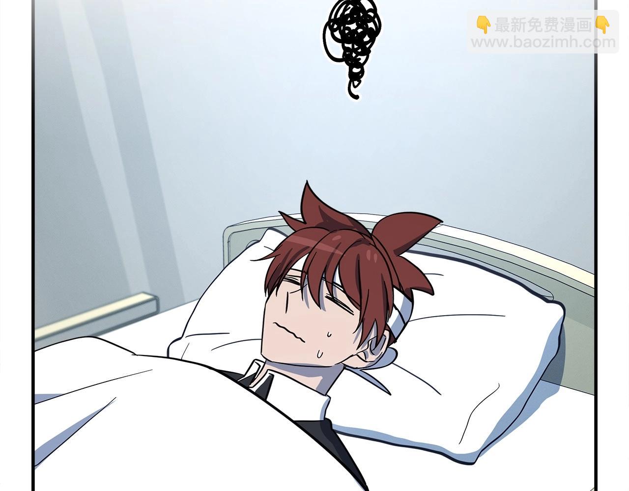 我有一隻三星龍 - 第90話 我能跟龍說話(3/3) - 7