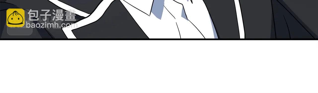 我有一隻三星龍 - 第90話 我能跟龍說話(3/3) - 7