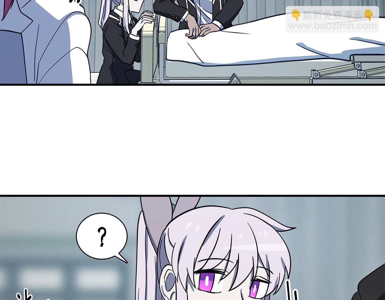 我有一隻三星龍 - 第90話 我能跟龍說話(3/3) - 1