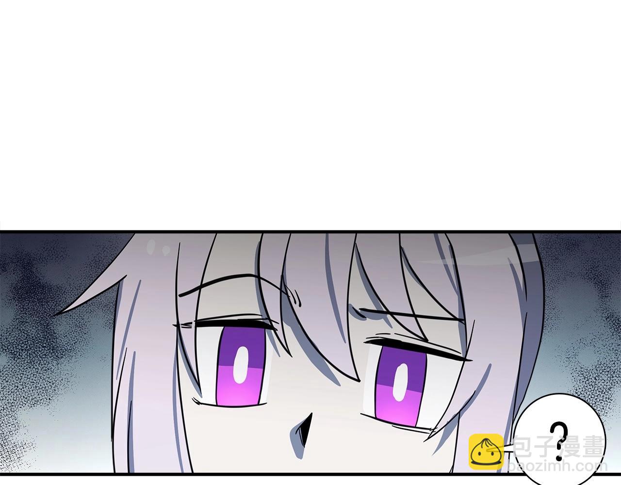 我有一隻三星龍 - 第90話 我能跟龍說話(3/3) - 5