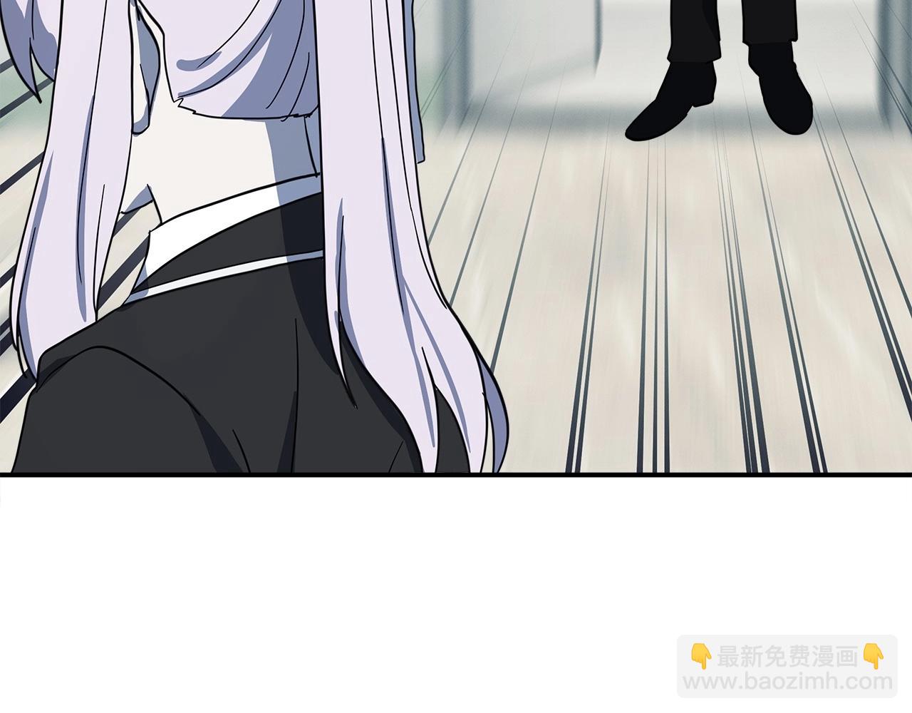 我有一隻三星龍 - 第90話 我能跟龍說話(3/3) - 1