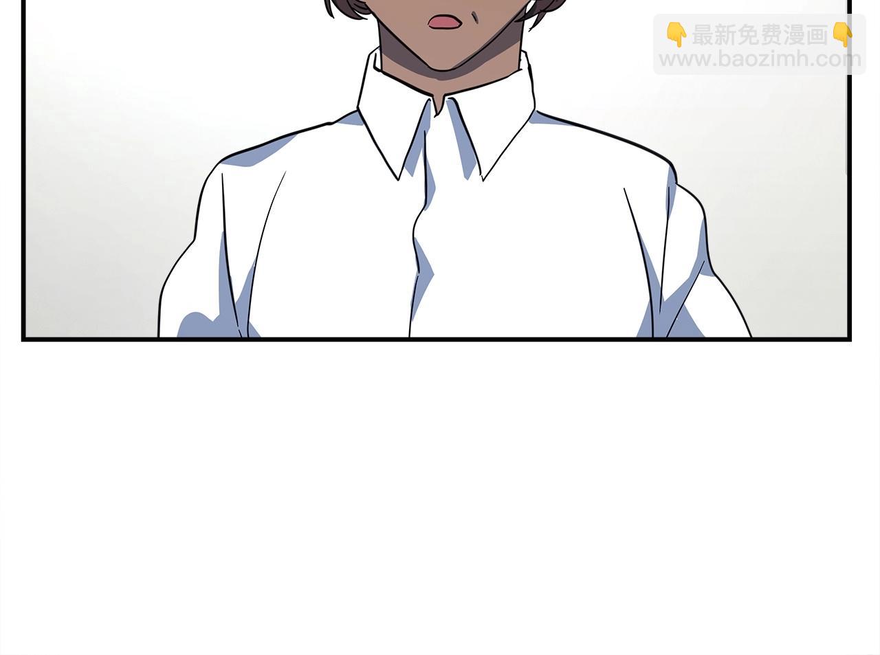 我有一隻三星龍 - 第90話 我能跟龍說話(3/3) - 3