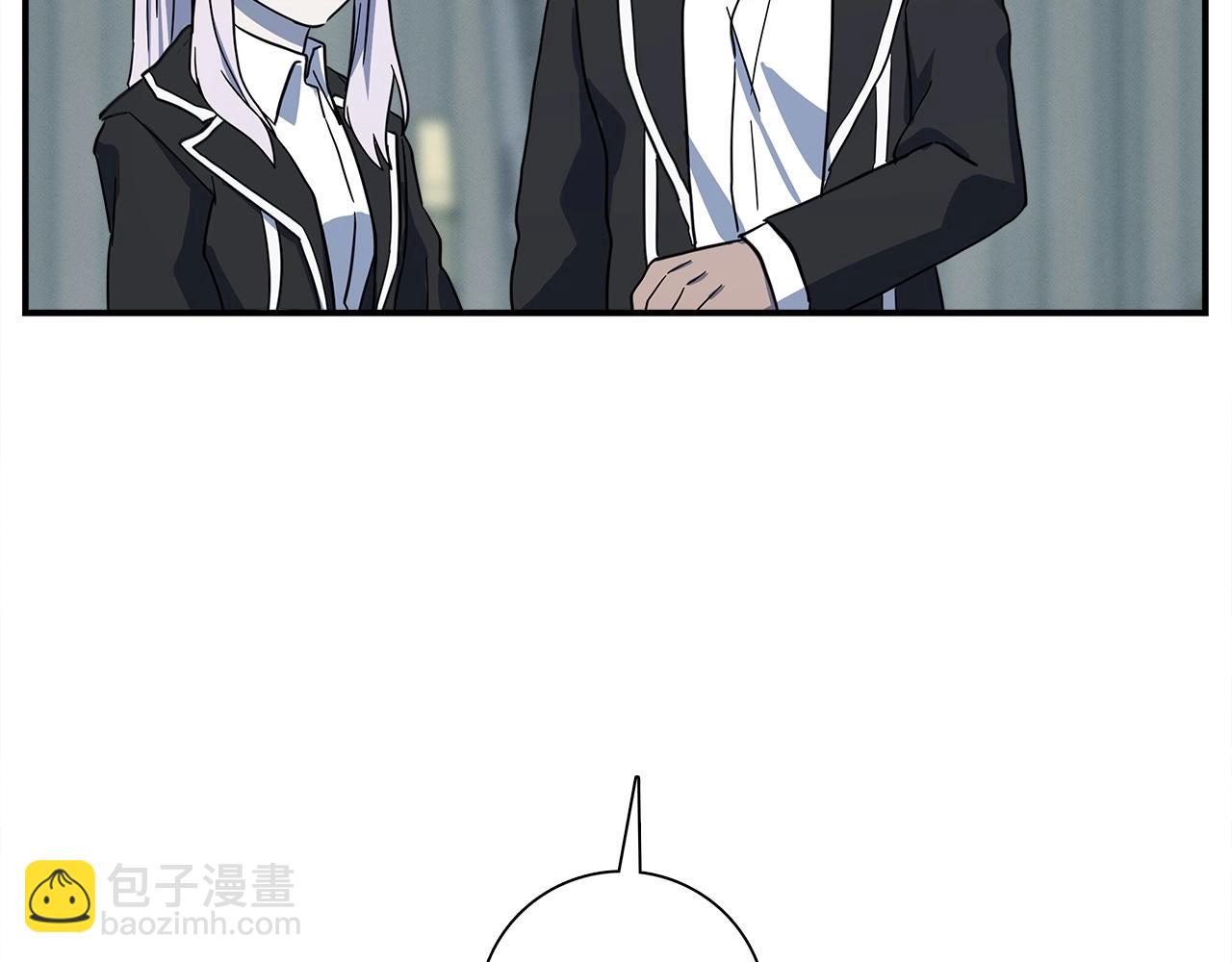 我有一隻三星龍 - 第90話 我能跟龍說話(3/3) - 5