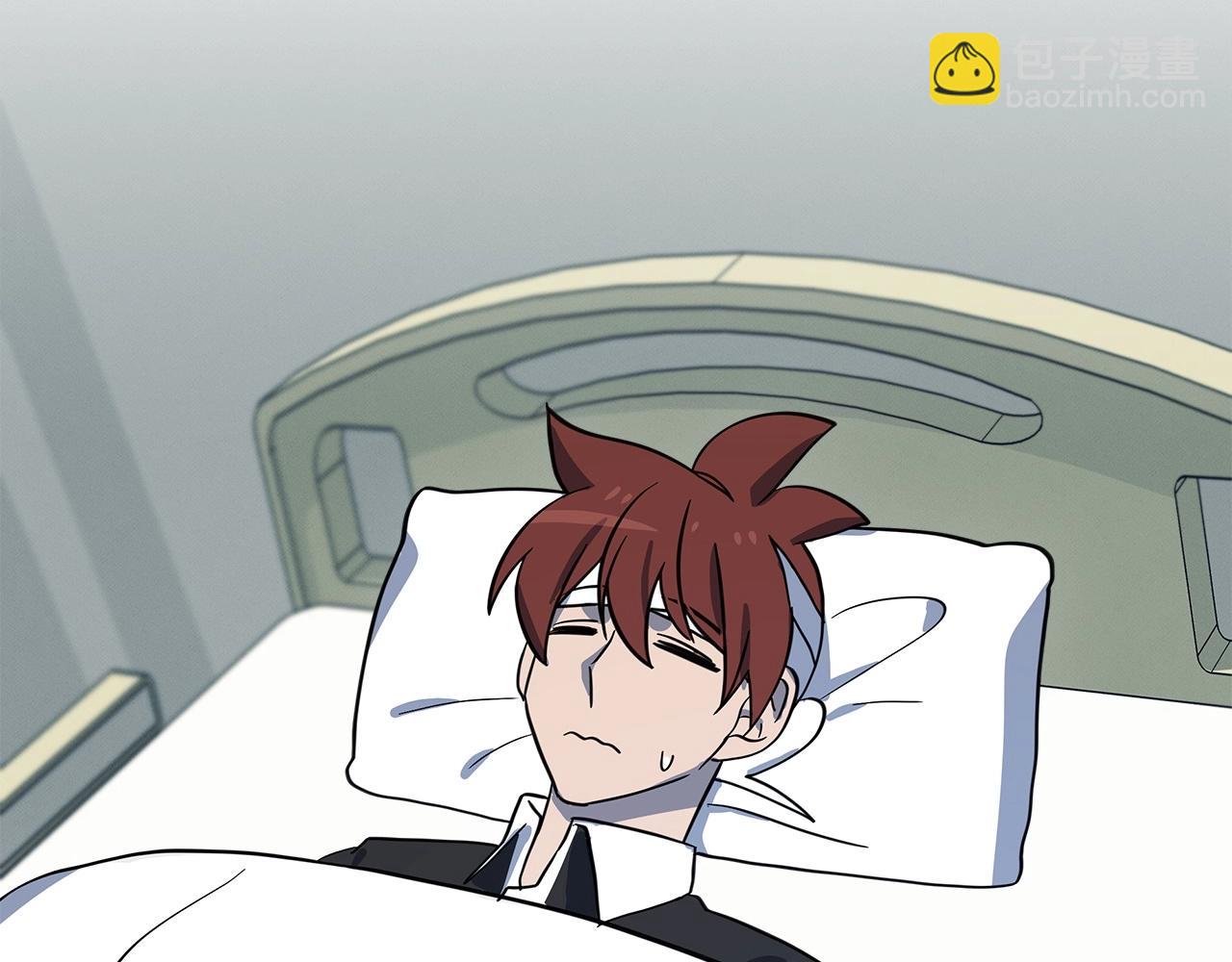 我有一隻三星龍 - 第90話 我能跟龍說話(3/3) - 7