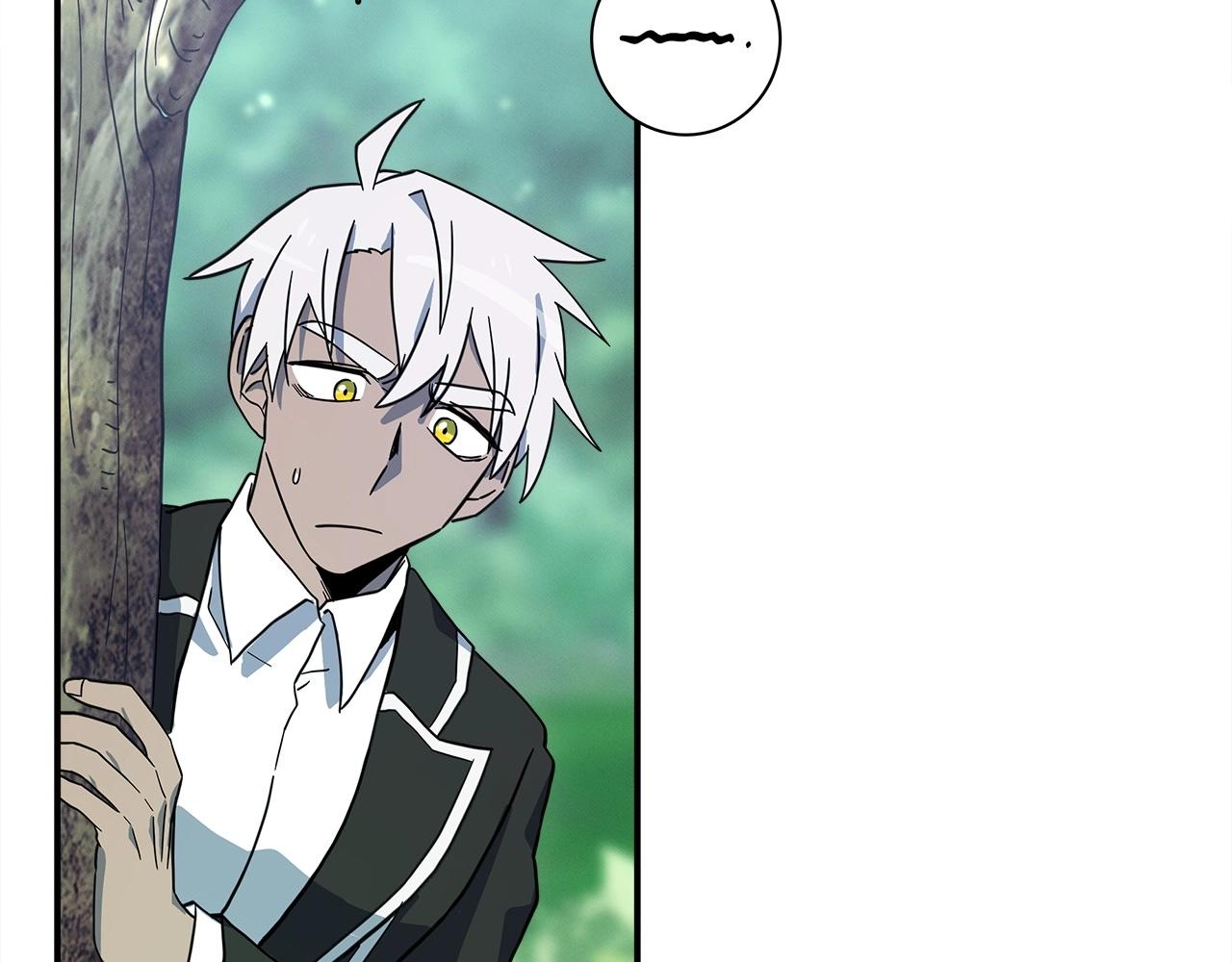 我有一隻三星龍 - 第90話 我能跟龍說話(1/3) - 2